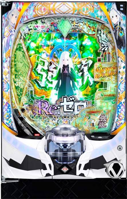 スマパチリゼロ2