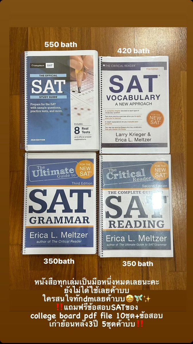 pongchaeyukk's tweet photo. หนังสือ copy file หนังสือ satค้าบบ ใครสนใจทักมาได้เลยนะคะ มีทั้งมือหนึ่งและมือสอง แถมข้อสอบเก่าของcollege board 10 ชุด และข้อสอบเก่าย้อนหลัง3ปีอีก5ชุดค่ะ #SAT #ข้อสอบSAT https://t.co/ZJEIgy1K2C