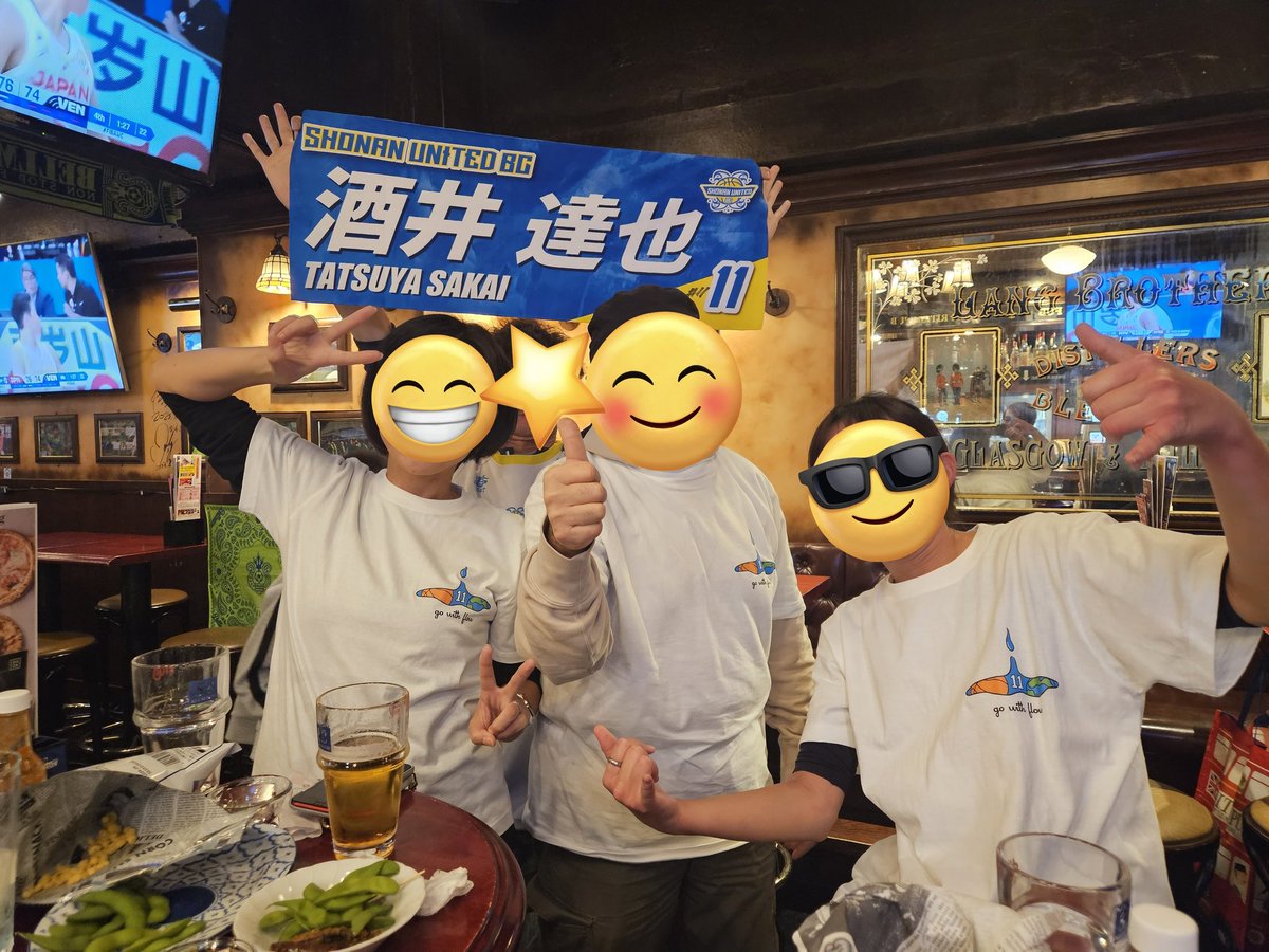 myk_bsk1219's tweet photo. さかたつさんTシャツでお揃い✨ https://t.co/ta6xIpAlDk