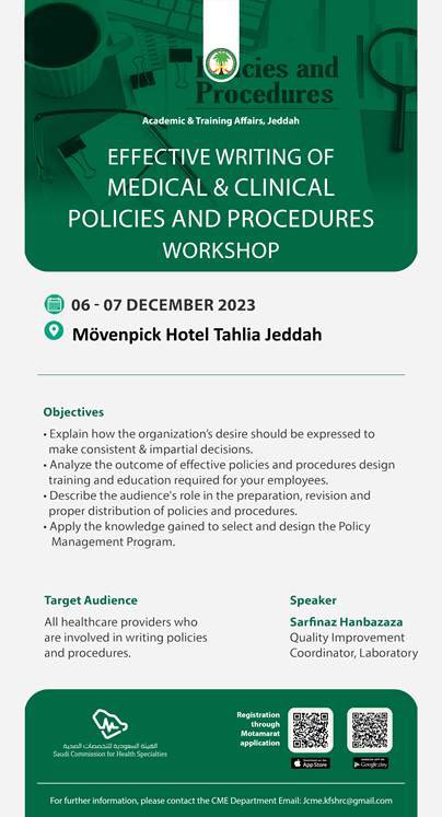 JCME (Continuing Medical Education) tweet media