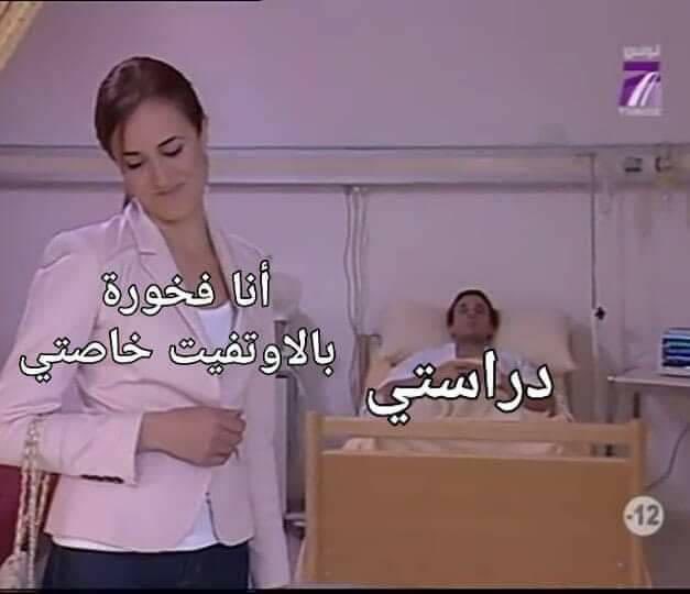 حرفيا
