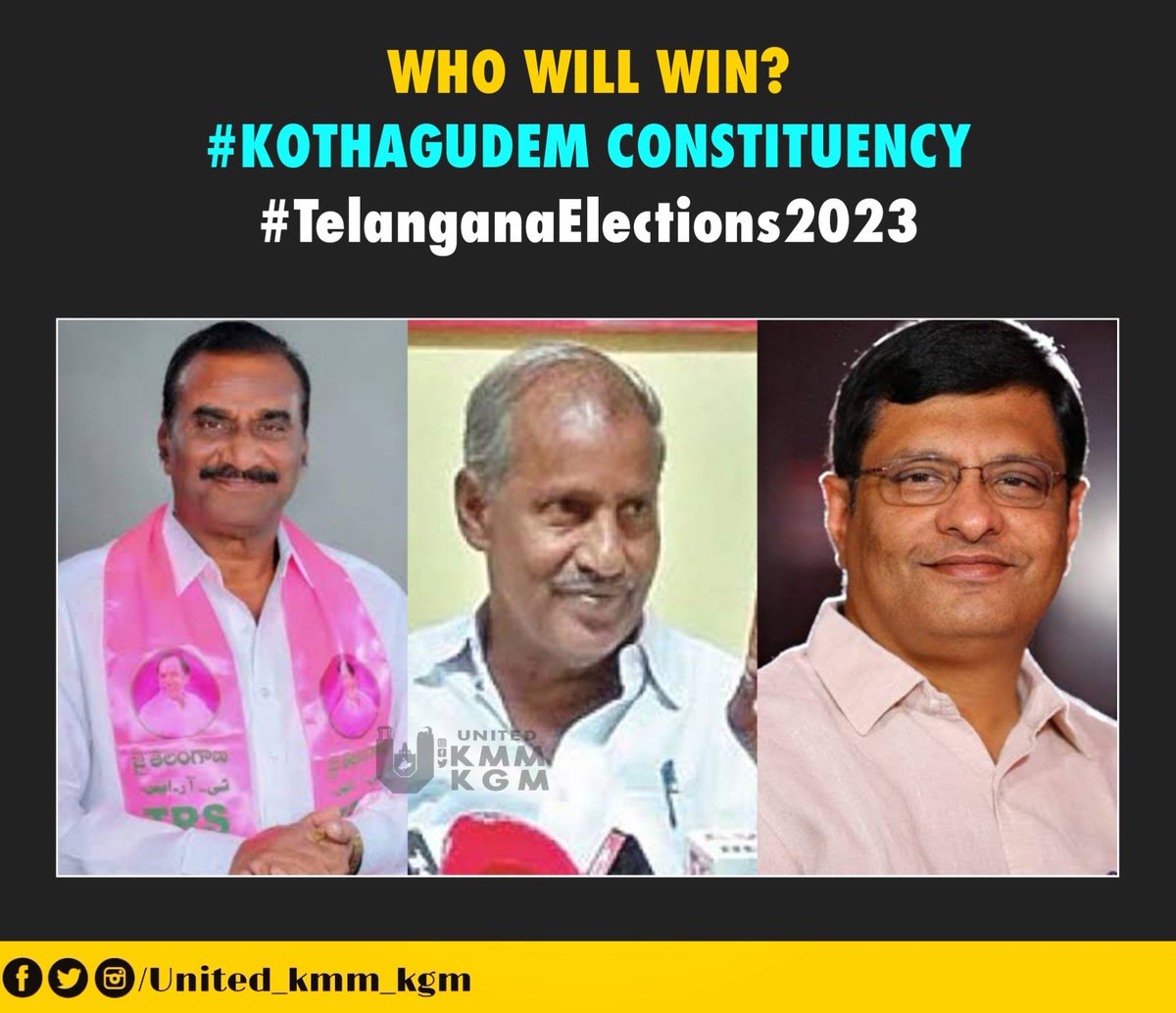 united_kmm_kgm's tweet photo. #UkkSurvey #kothagudem #Vanama #VenkateshwaraRao #KunamneniSambasivaRao #JalagamVenkatRao #TelanganaElections2023 #Brs #Congress https://t.co/GJmPVLaX9I
