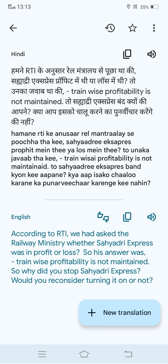 <a href="/Central_Railway/">Central Railway</a> <a href="/RailwaySeva/">RailwaySeva</a> <a href="/AshwiniVaishnaw/">Ashwini Vaishnaw</a> <a href="/Miraj_Jn_users/">Miraj Jn Railway users</a> <a href="/Nickpol17/">Nickpol</a> <a href="/DarshanaJardosh/">Darshana Jardosh</a> <a href="/mnsadhikrut/">MNS Adhikrut - मनसे अधिकृत</a>  <a href="/raosahebdanve/">Raosaheb Patil Danve</a> <a href="/dilip_holkar/">रेल्वे प्रवासी ग्रुप</a> <a href="/WestMahaRailGrp/">Railway Pravasi Group रेल प्रवासी ग्रूप</a> <a href="/drmpune/">DRM Pune</a>
<a href="/RailMinIndia/">Ministry of Railways</a> <a href="/narendramodi/">Narendra Modi</a>
<a href="/PravinPNP/">Pravin Patil</a> <a href="/Vitthal84/">V_i_t_t_h_a_l</a> <a href="/pravasiseva/">प्रवासी सेवा संस्था सोलापूर.</a> <a href="/railcomplaint/">Indian Railway Complaints</a> <a href="/ProudSanglikar/">Sangli</a> <a href="/KARailway/">Karnataka Rail Users</a> <a href="/drmubl/">DRM Hubballi</a> <a href="/SrdomP/">Srdom Pune</a>