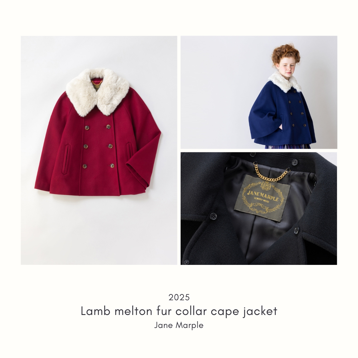 公式サイト - ハイブランドの新作が続々登場 ジェーンマープル ケープ Marpleのジャケット/アウターを （Jane ジャケット・アウター
