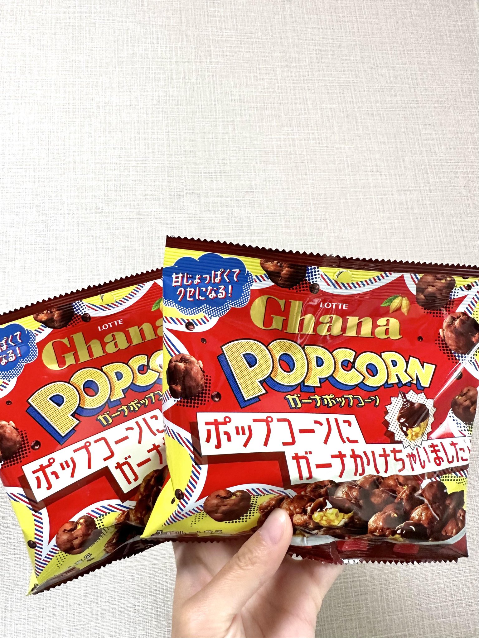 ポップコーン、ポテトフライ、チョコ菓子 専用です。 東豊製菓ポテトフライフライドチキン11g×20袋入 : おかし