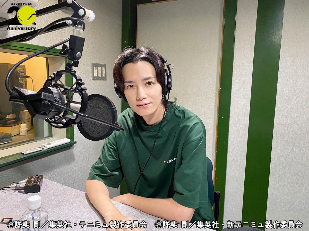 TennimuNews's tweet image. ＼ あと1⃣日／
#テニミュ シリーズ20周年記念
「テニミュかるた」が発売🎊✨

スペシャル読み上げ音声Mカードの収録風景を紹介📷(1/2)

🎾新テニミュ
 #秋沢健太朗 #井澤勇貴 #小野健斗 #輝馬

▼直筆メッセージ✍
tennimu.com/special/20th/m…

▼コメント映像💬 
instagram.com/tennimu_offici…
#テニミュ20th