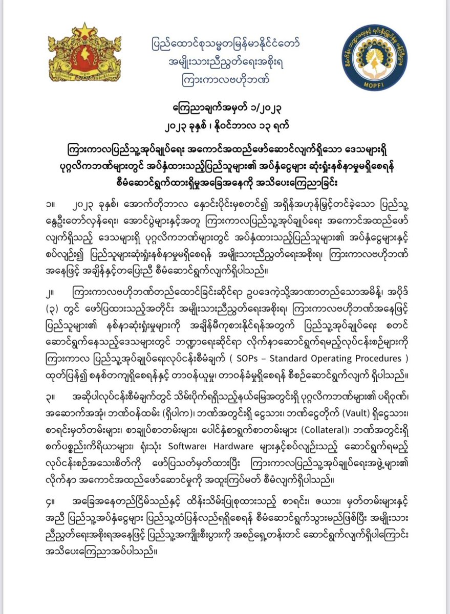 Dr. Sasa tweet media