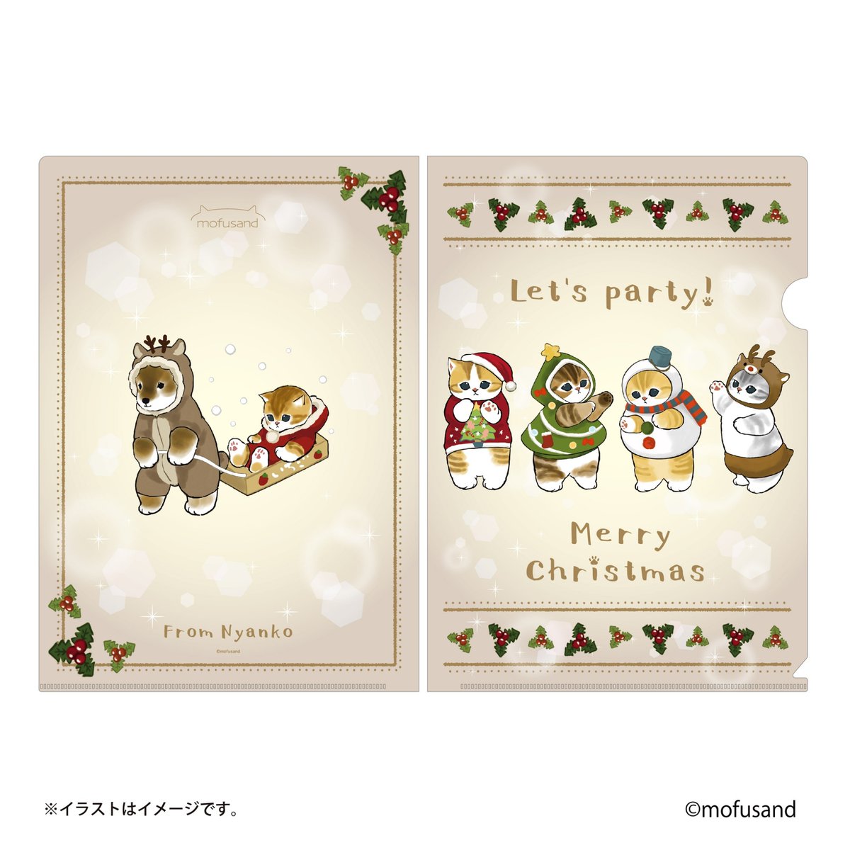 [値下げ]モフサンド　mofusand クリスマス3点セット&ファイルとカード付 値下げ]モフサンド mofusand クリスマス3点セット&ファイルとカード付