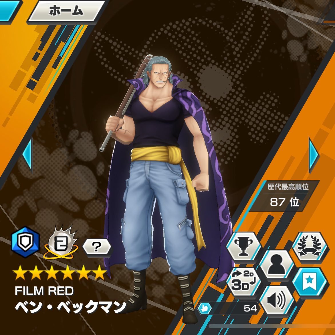 Nnn1742878's tweet photo. バウンティラッシュ垢販売
1.3k
100レベ多数ベックマン強垢
交換求めてないです🙇‍♀️
 #バウンティ垢販売
 #バウンティラッシュ           
 #バウンティラッシュ垢買取 
 #バウンティラッシュ垢交換 
 #バウンティラッシュ垢 https://t.co/dkEcO7qXls