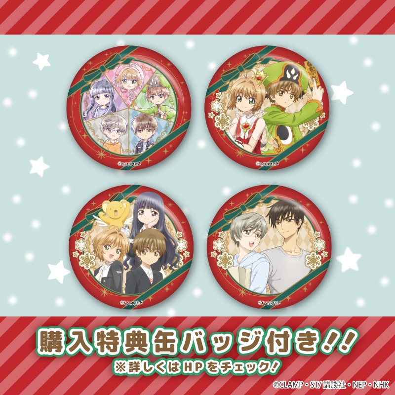 プリロール公式（キャラケーキ＆マカロン） on X: 