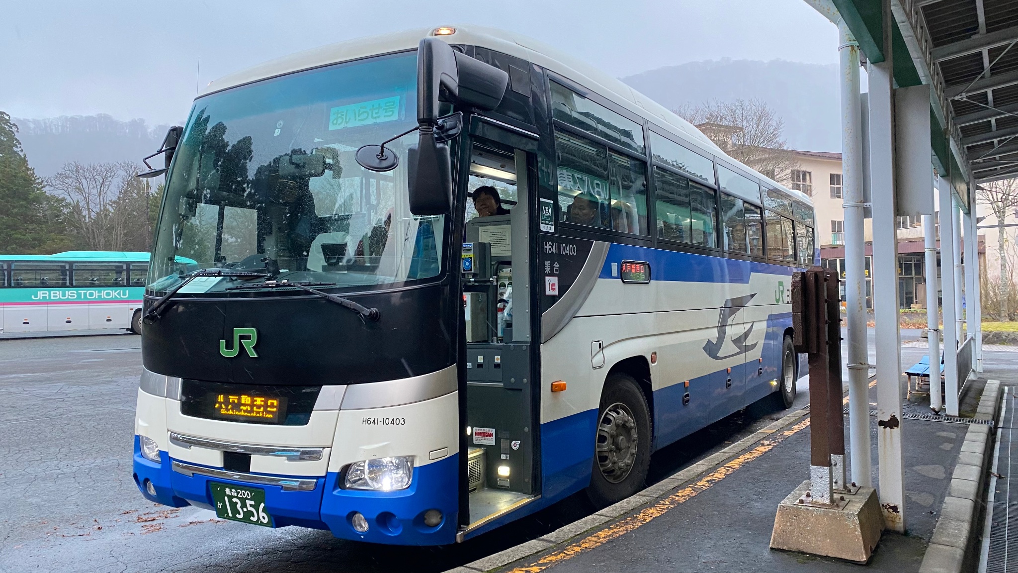 東山 僚啓 on X: 