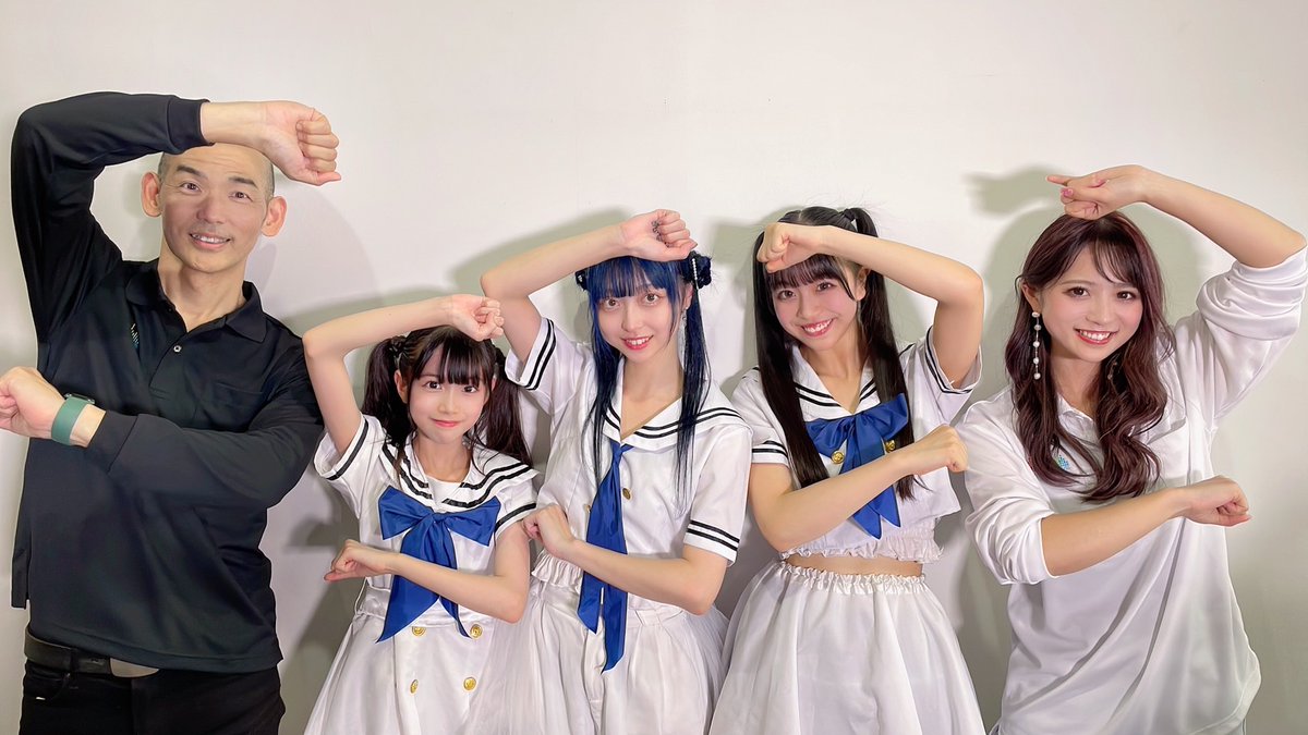 Mixline_Records's tweet photo. 11/18(土)放送📺
TBSテレビ「#開運音楽堂」午前4:15〜
音楽バラエティコーナー「NEO 8」ゲストに船橋の魅力を発信するアイドル『船橋ひまわり娘(@funabashiidol)』より、あみさん、きらりさん、ゆにさんが出演🎤ぜひご覧下さい🌻
#船橋ひまわり娘 #木山裕策 #なみめろ #伊藤かりん #渡部峻 #NEO8 https://t.co/Enny4X0nKW
