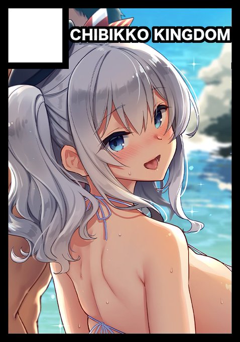 あなたのサークル「CHIBIKKO KINGDOM」は、コミックマーケット103で「日曜日 東地区 "ス" ブロック 71a」に配置されました!コミケWebカタログにてサークル情報ページ公開中です! https://t.co/sVbA74hQQo #C103WebCatalog 