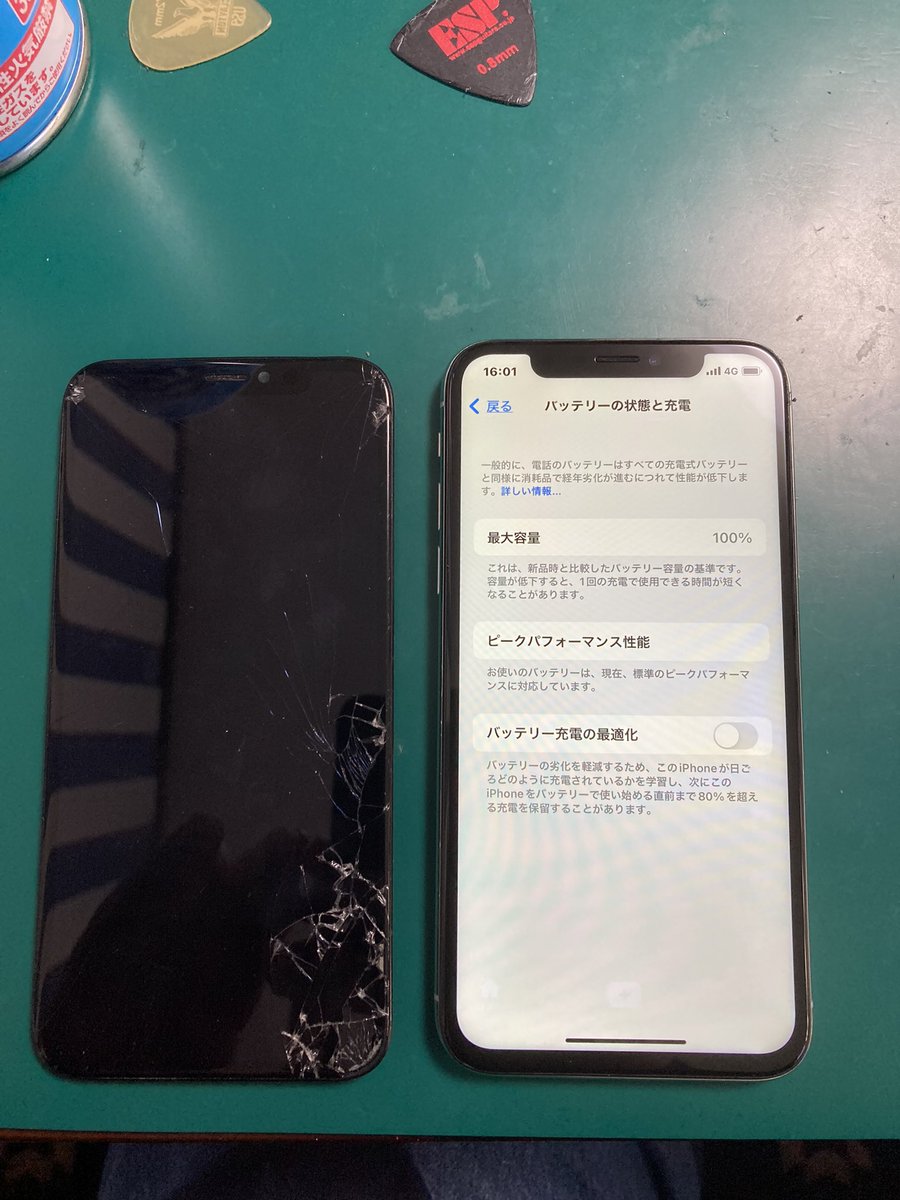 plaba_j's tweet image. iPhoneX 画面➕バッテリー交換修理致しました✨

TEL072-983-6788 
iphone99.jp/index.html
お気軽にお問合せ下さい！
#iPhone8 #iPhone修理　#iPhone買取　#瓢箪山iPhone修理　#瓢箪山