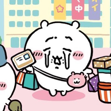 i_melody_you's tweet image. 아 ㅁㅊ 치이카와 이렇게까지 서럽게 우는거 첨보네 ㅋㅋ ㅠㅠㅠㅠㅜㅜㅜㅜㅜㅜㅜ쇼핑검정1급이라매