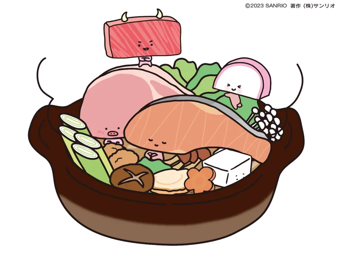 寒くなったからおなべにしよう ほかほか じんわり あたたかおなべ