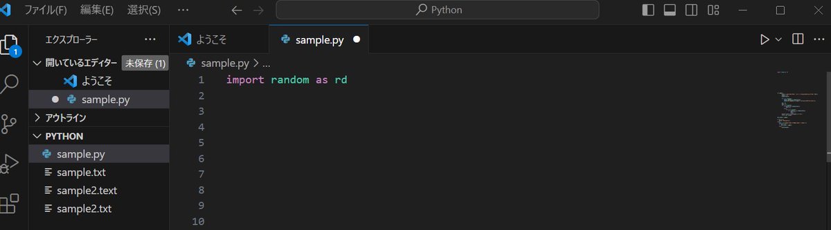 GoogleColaboratoryは便利だけど、今後のことを考えるとローカルにもPython環境を作っておきたい…ということでVScodeに移行してみました。環境構築は大変だったけど、コードヒントが出るのでめっちゃ楽。
#プログラミング学習 
#python