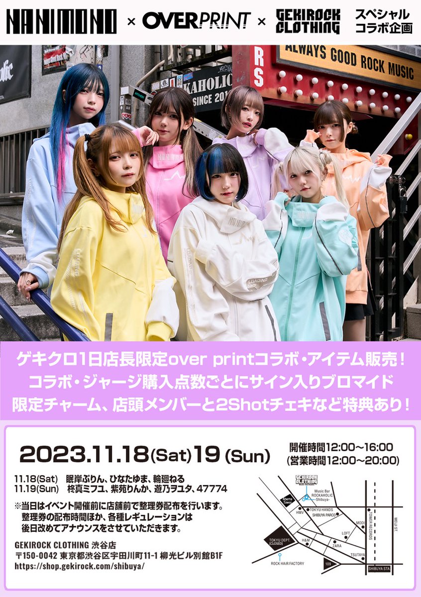 日本未発売】 とうふ様専用ページ☽꙳⋆ 各種パーツ - nordenlegal.lt