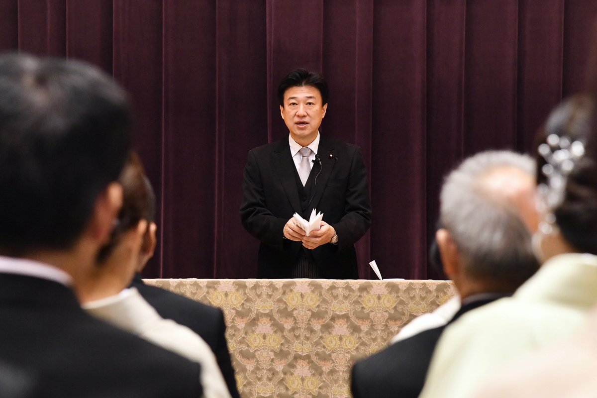 11月13日、木原防衛大臣は、第41回危険業務従事者叙勲勲章伝達式