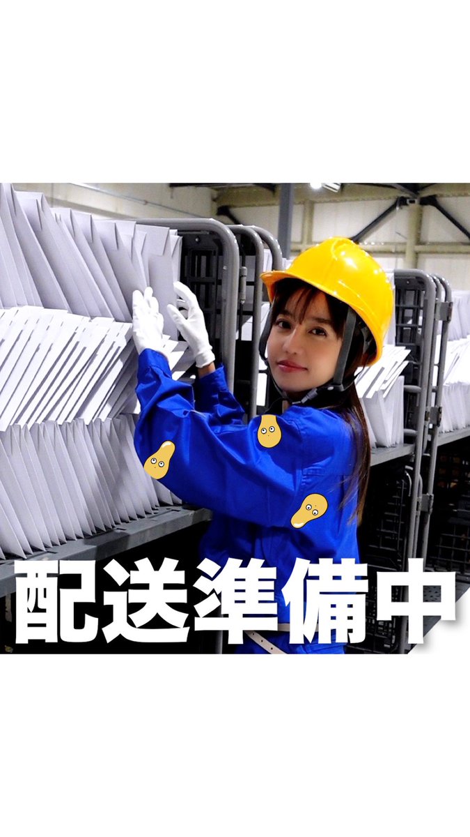 やみちゃん (@ayami_cat) / Posts / X