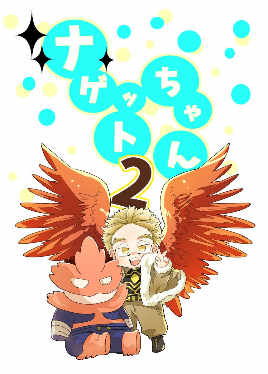 チームナックス   おまけつき DVD 水曜どうでしょう 第26弾『四国八十八ヵ所Ⅲ 日本全国絵ハガキ