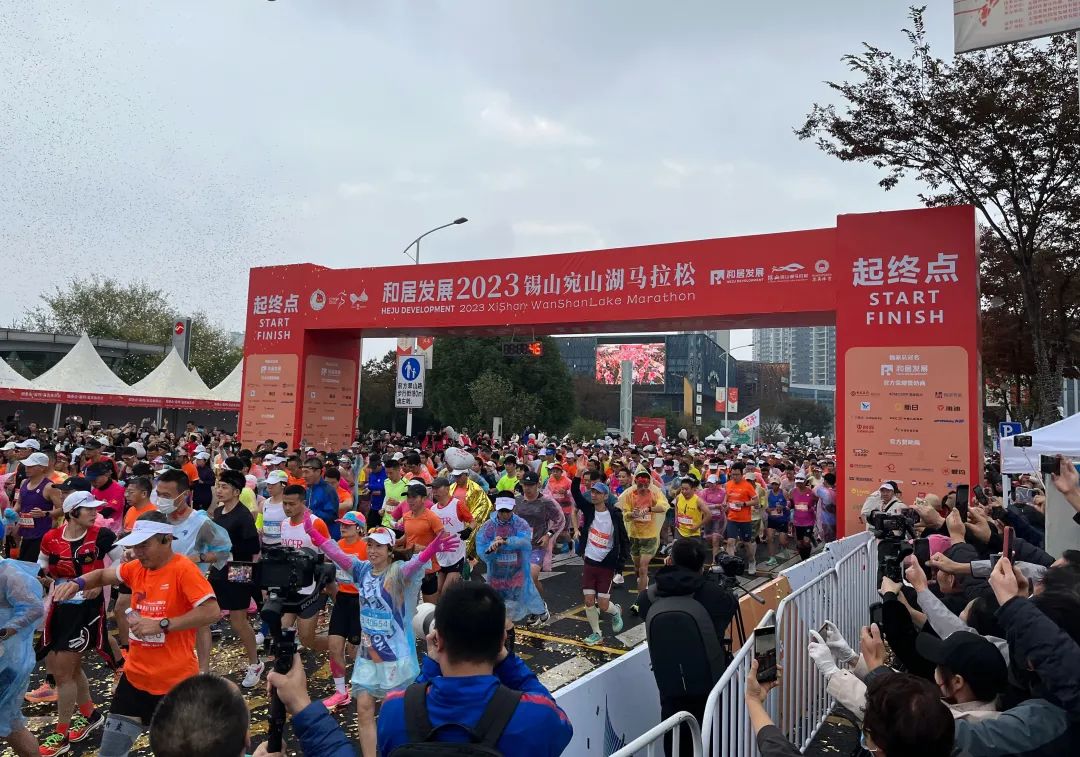 魅力無錫 Wuxi China tweet media