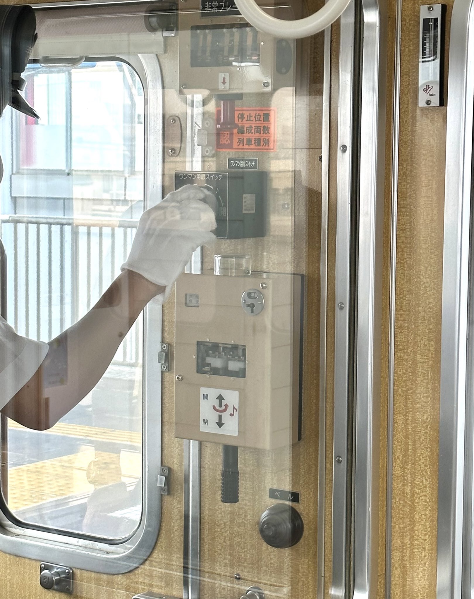 阪急C#3307　車掌スイッチ 阪急C#3307 車掌スイッチ Yahoo!オークション - 阪急 車掌