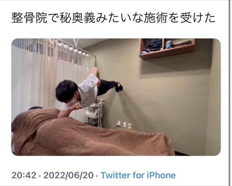 ksk_nonrotation's tweet photo. https://t.co/DaVhvNDegN