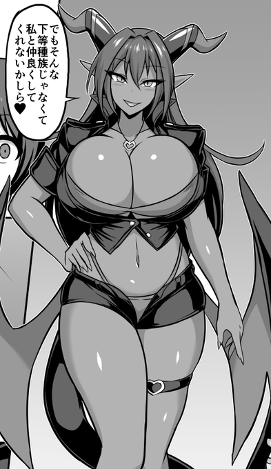 支援サイトにて現在制作中の新作「聖天淫堕」の冒頭5ページを公開しました! Fantia:https://fantia.jp/posts/2363929 Ci-en:https://ci-en.dlsite.com/creator/2559/article/1001301