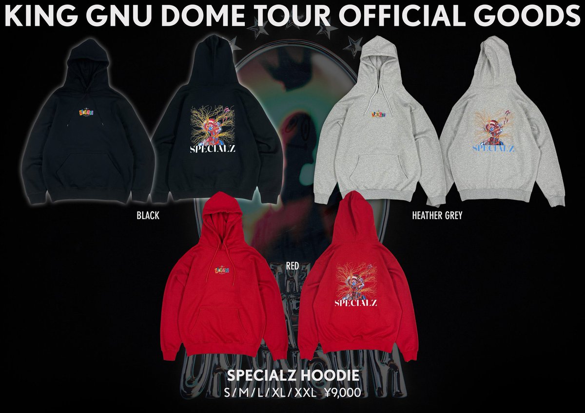 King Gnu 限定パーカー XL King gnuパーカー King Gnu SPECIALZ HOODIE