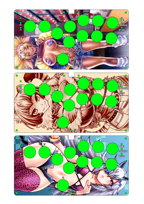 息抜きに天板絵をちょいちょい弄ってるけど1から天板用に作らないとやっぱりしっくりこない。難しい。 