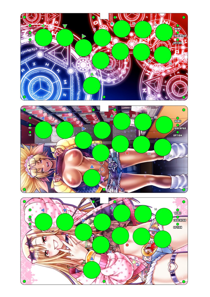 息抜きに天板絵をちょいちょい弄ってるけど1から天板用に作らないとやっぱりしっくりこない。難しい。 