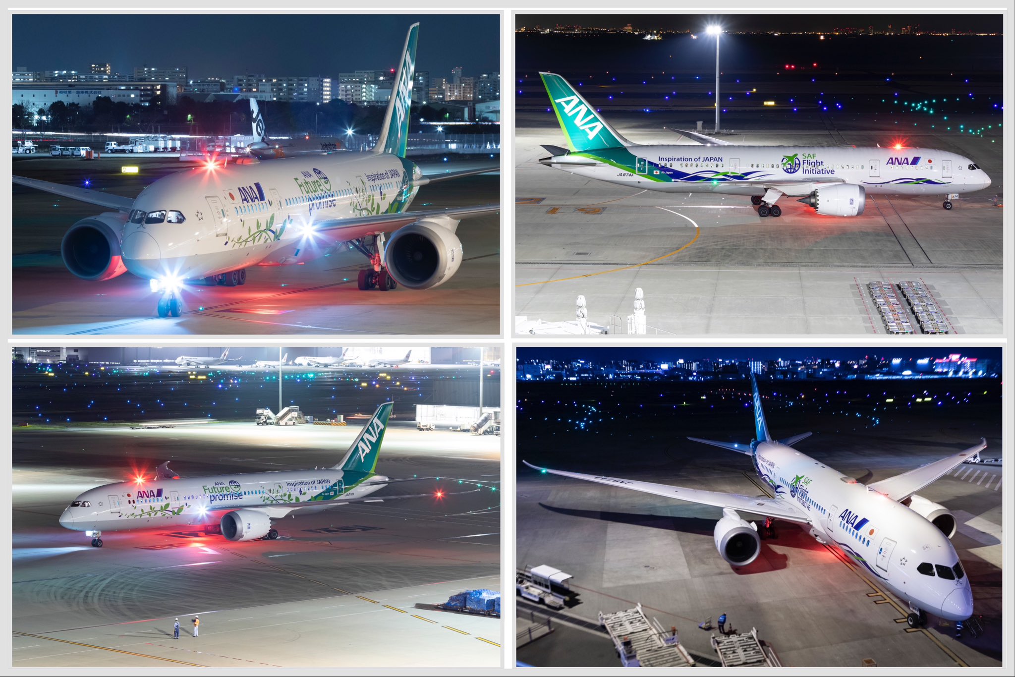 JA01AN / JA874A あさひろ 機体記号 : JA874A (ANA) 航空機体ガイド | FlyTeam(フライチーム)