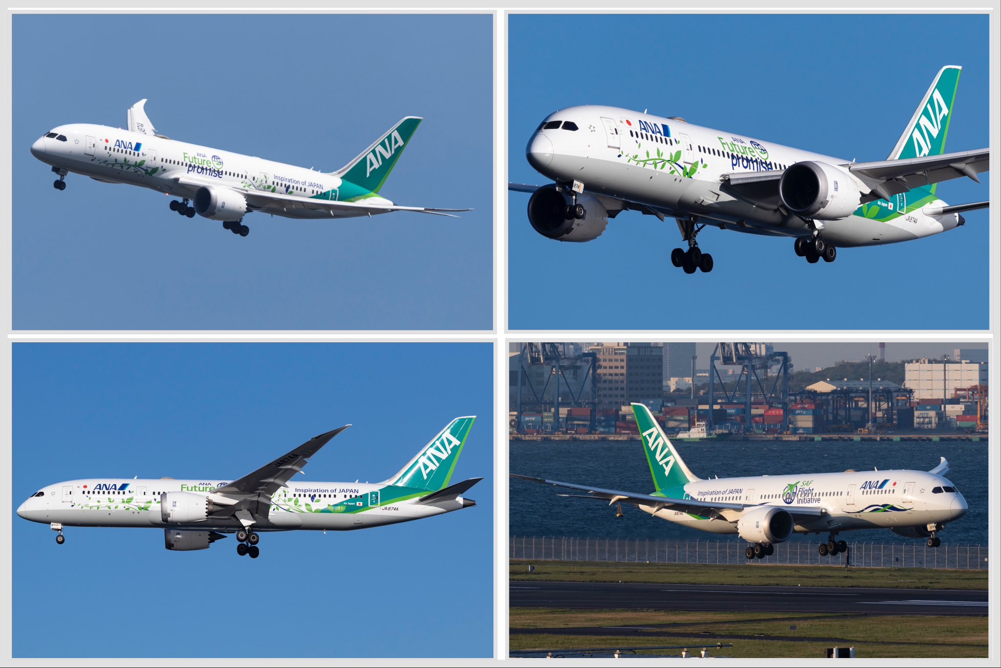JA01AN / JA874A あさひろ JA01AN / JA874A あさひろ 機体記号 : JA874A (ANA) 航空機体