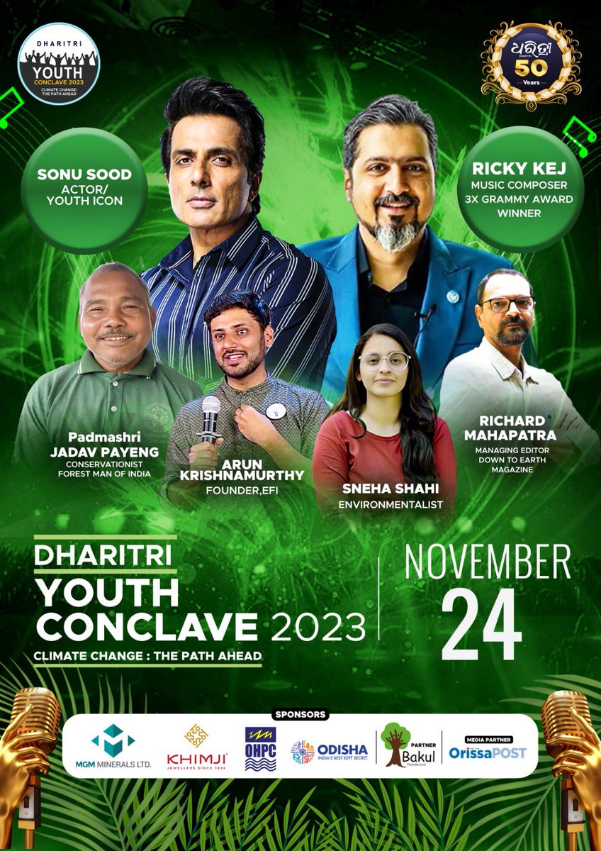 #DharitriYouthConclave2023 will bring together Youth icons and environmentalists to discuss the climate emergency and the path ahead. Can’t wait to hear from our esteemed panelists.
<a href="/SonuSood/">sonu sood</a> 
<a href="/rickykej/">Ricky Kej</a>