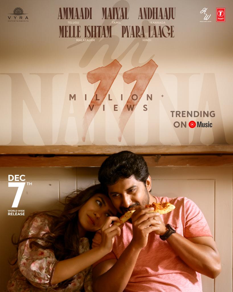 UrsVamsiShekar's tweet photo. Love is in the air and the celebration never ends! 😎
#HiNanna Third Single strikes a Magical 11 Million+ views and Trending top on YouTube Music ❤️🔥
https://t.co/04CI4LKuCd
#Ammaadi #Maiyal #Andhaaju #Melleishtam #Pyaralaage
#HiNannaOnDec7th
#HiPapa #HiPapaOnDec7th
Natural 🌟 @NameIsNani @Mrunal0801 @shouryuv #BabyKiara @HeshamAWMusic @kk_lyricist @kaalabhairava7 @ShakthisreeG @MadhanKarky #Kaviraj #AavaniMalhar
#ArunAlat @KausarMunir
@SJVarughese @artkolla @mohan8998 @drteegala9 @kotiparuchuri @VyraEnts @TSeries @TseriesSouth