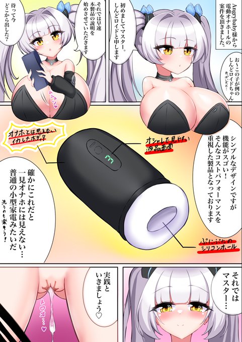 Angrybabyæ§(@Angrybaby_Japan )ããé»åãªãããŒã«ã®æ¡ä»¶ãããã ããŸãã!
å®ãã®ã«8çš®é¡ãããæ¯åãæ¥œããã!ãããªã³ã¹ããããããªãããŒã«ã§ãâŒïžâš
æééå®ã§30%ãªãã®ã¯ãŒãã³åžã䜿çšã§ããã®ã§ãã²è³Œå
¥ããŠã¿ãŠãã ããâ£ïž
URL:https://t.co/mtlXxb5oMX
ã³ãŒã:NATUHARA30âŠ