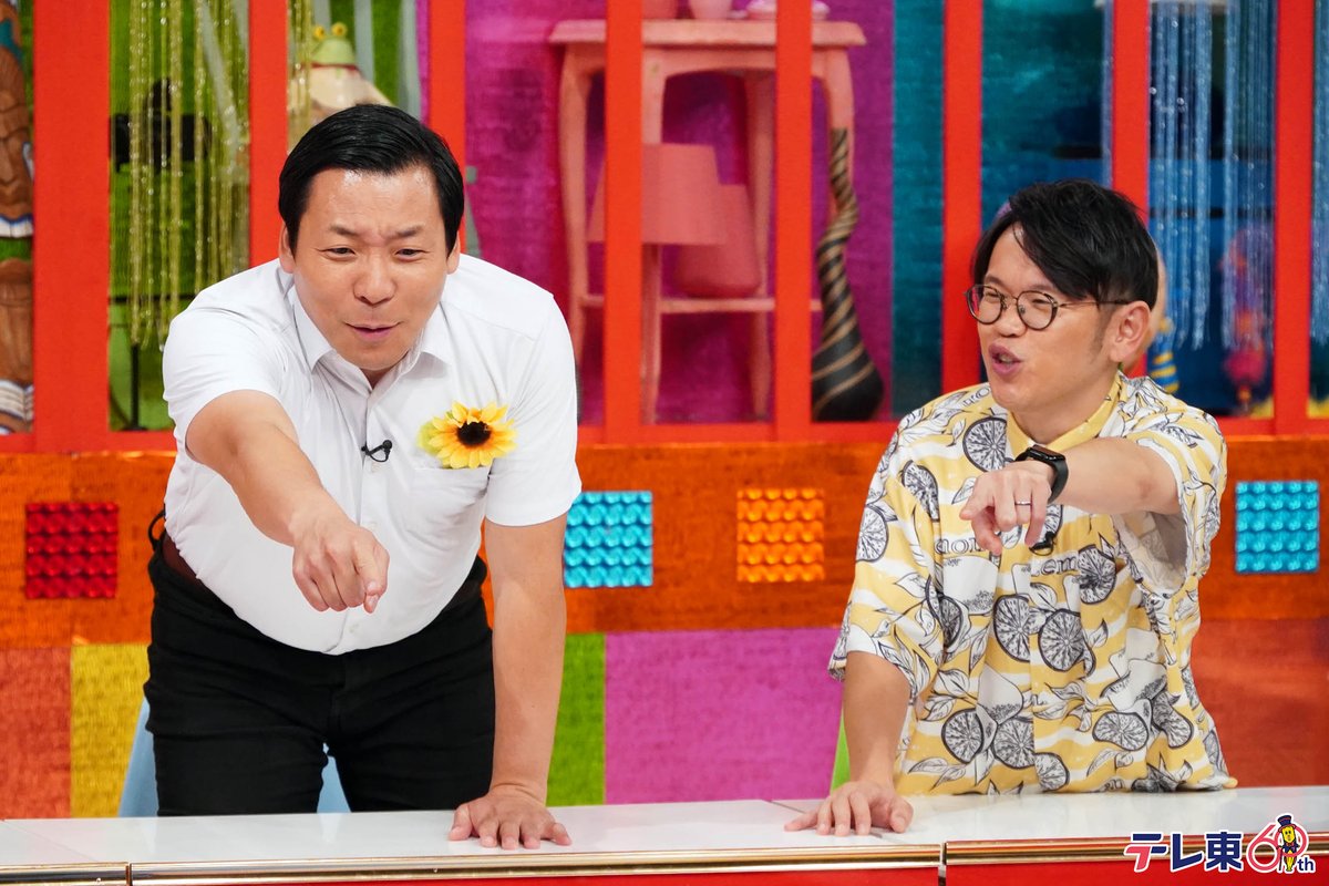 内村のツボる動画【テレ東公式】 tweet media