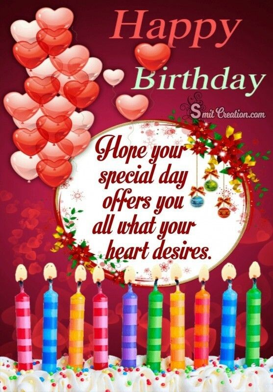 #HappyBirthday to our administration <a href="/Anush1311/">ANUSHKA❤ MD</a> 🎉🎁