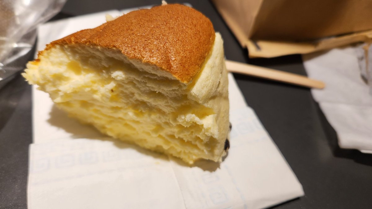 りくろーおじさん りくろーおじさんの店 – търсене / X