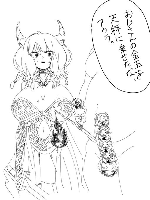 物理対処は卑怯じゃない。 