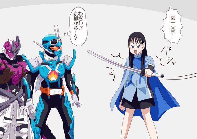 りんねちゃんが戦列に加わる日も近いな…