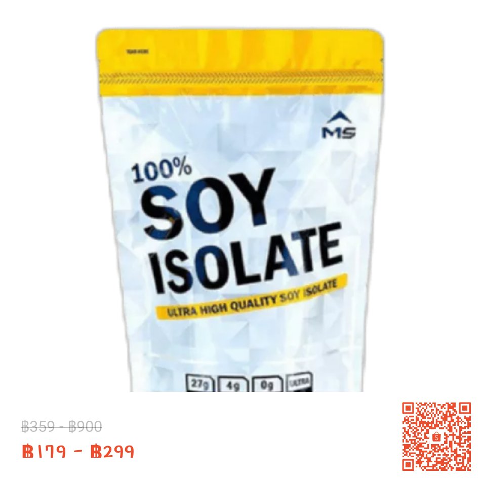 ลองเข้ามาดูสินค้า MS SOY PROTEIN ISOLATE เวย์ ซอยโปรตีน ถั่วเหลือง เพิ่มกล้ามเนื้อ ลดไขมัน คุมน้ำหนัก คุมหิว แพ้WHEYทานได้ ลดราคา 74% เหลือ ฿179 - ฿299 เท่านั้น! ซื้อได้ในแอป Shopee ตอนนี้เลย! shope.ee/4Ksi9acVpw?sha…