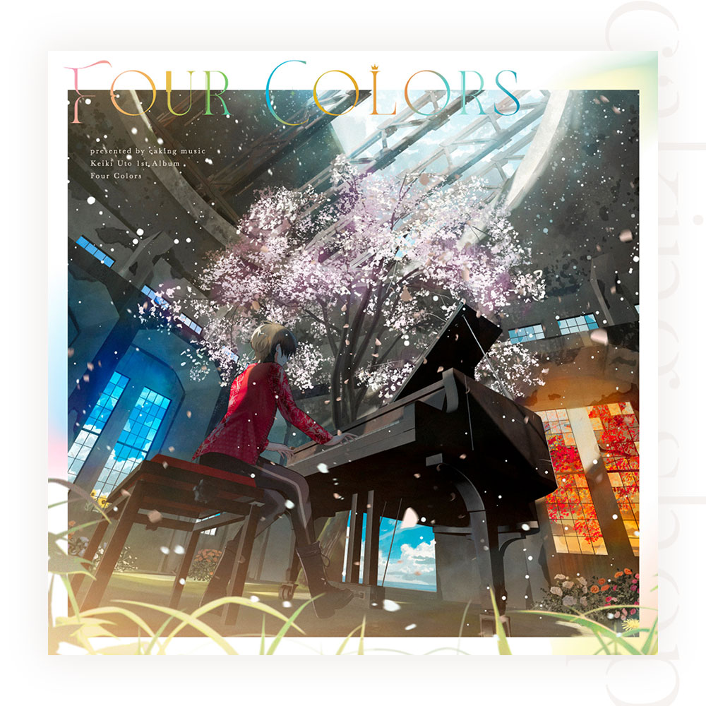 うらたぬき 志麻 となりの坂田。 グッズ ニコジャニタオル ラババン 缶