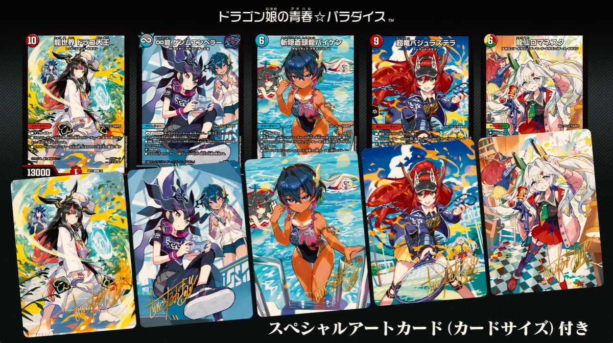田園補完計画 on X: 田園補完計画 on X: