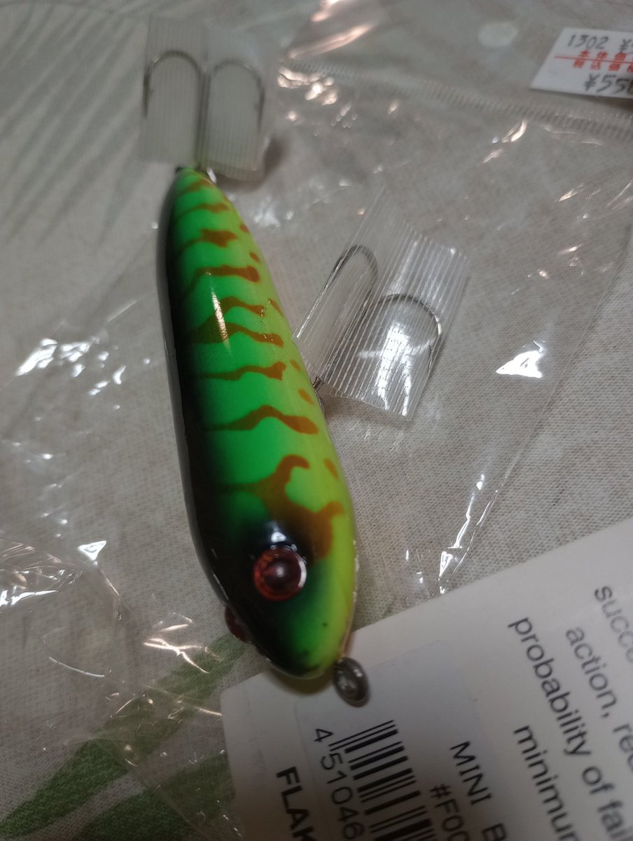 necomania1091's tweet photo. 昨日は早く落ちたので時差投稿。
カブMTGから帰る際に三原でゲットした戦利品。
大きいアメルアはこいつが初めて。
ほのかに銀杏のような香りがするのは何で?こういうもの?ビギナーには?
MINIBADは反射で買いましたが、黒骨にぴーんと来たんです。
#オリジナルザラスプーク
#MiniBad https://t.co/DBnrCAJFK9