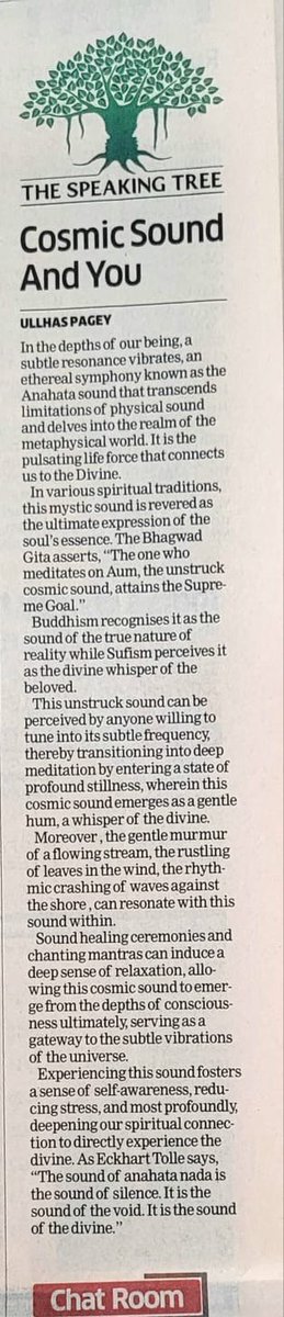 In the symphony of Diwali's firecrackers, we must awaken our consciousness to listen to cosmic sound within to be truly blessed by the Goddess of Wealth!
Pleased to share my article “ Cosmic Sound and you *published in today's Economic Times ( Nov 13)

economictimes.indiatimes.com/opinion/speaki…