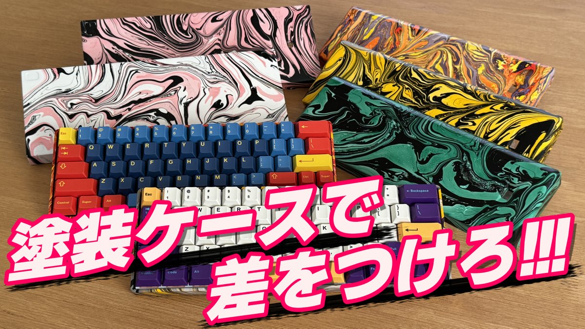 ふじっこ様3 ふじっこ様3 すみっこ | 製品情報 | NICECUT 富士元工業