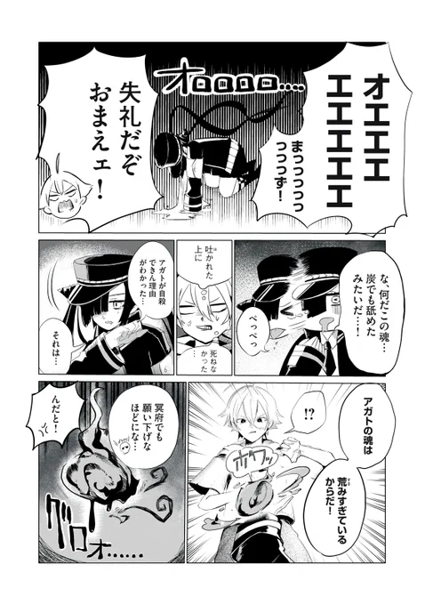 (5/13)