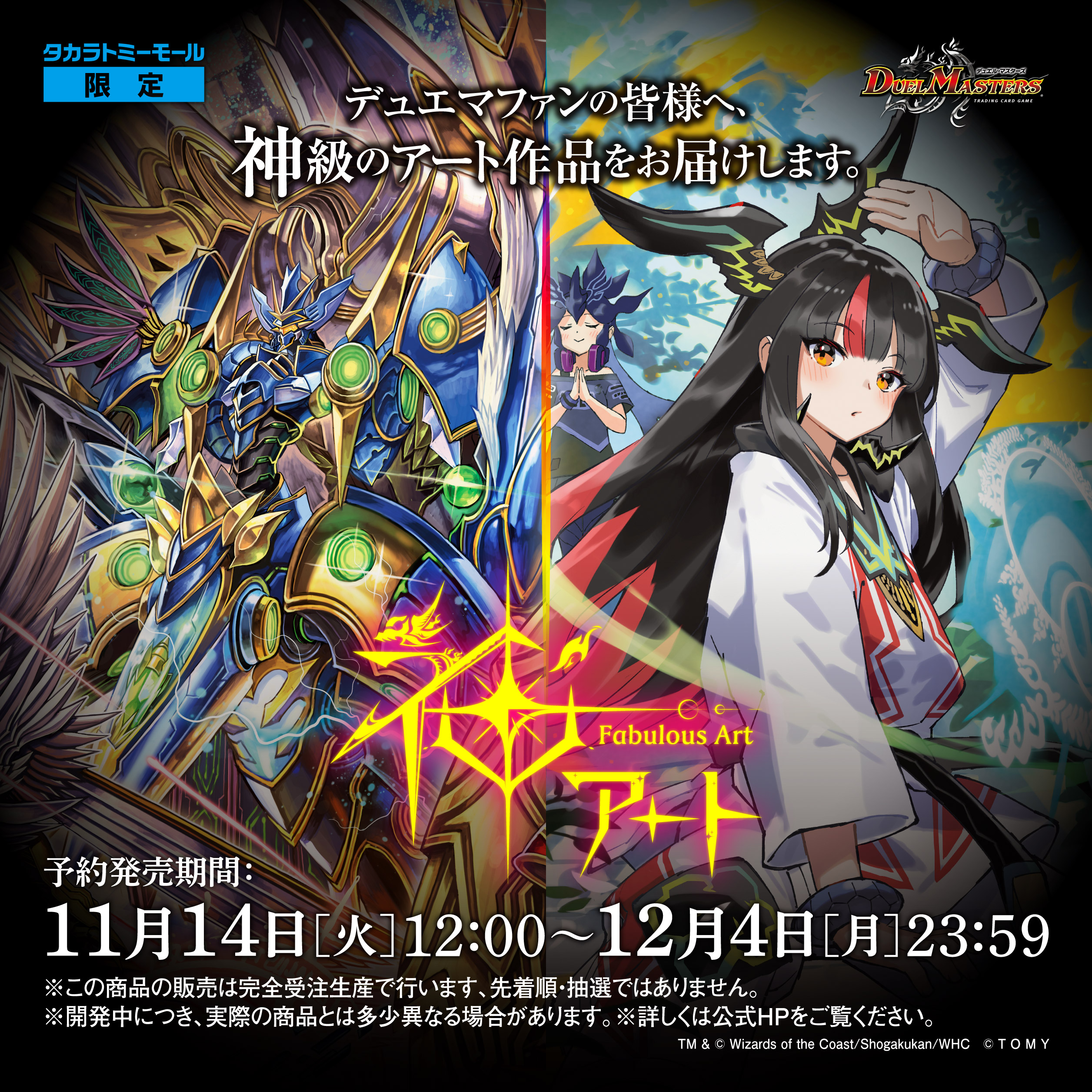 Daisuke Izuka(okome) on X: Daisuke Izuka(okome) on X: